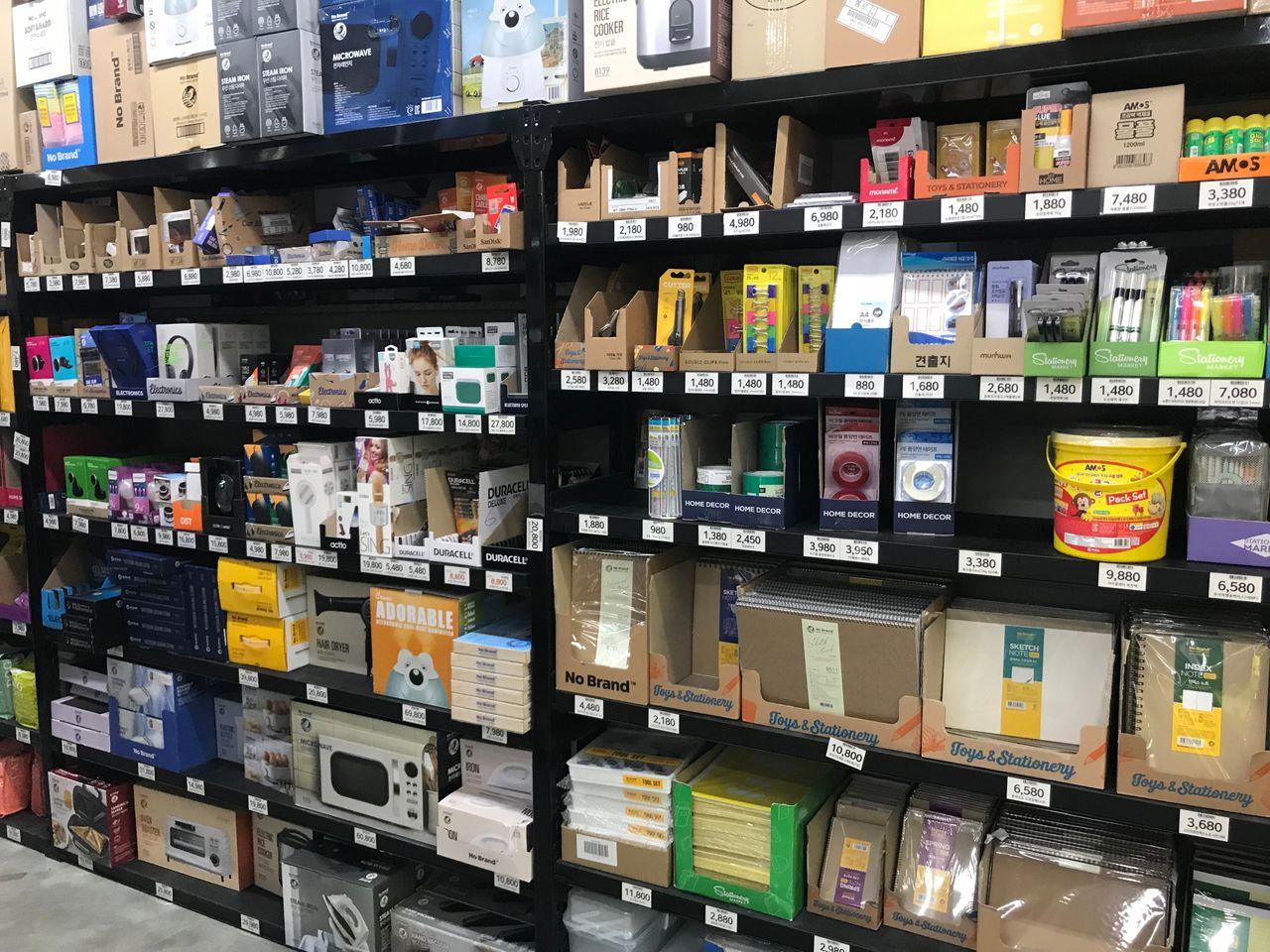 No Brand Sinchon Store Visit